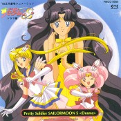 CD Cover