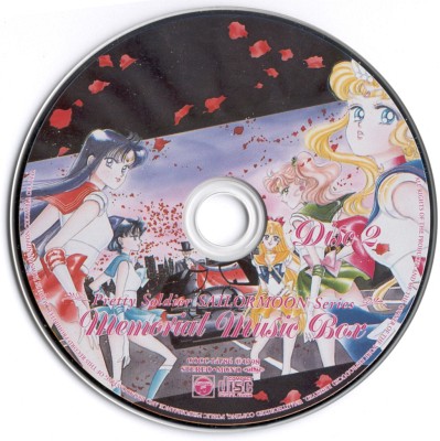 Music Box Disc 2 Disc