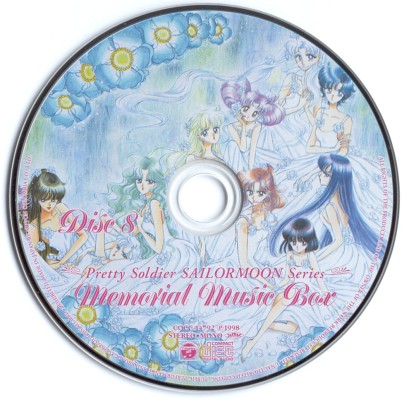 Music Box Disc 8 Disc