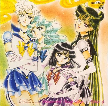 Memorial Song Box Disc 4: Bishoujo Senshi Sailor Moon Sailor Stars Song ...