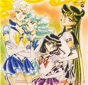 Sailor Moon Sailor Stars Song Collection