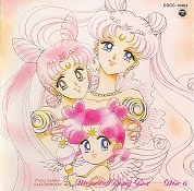 Sailor Moon Series Unreleased Karaoke Best Collection
