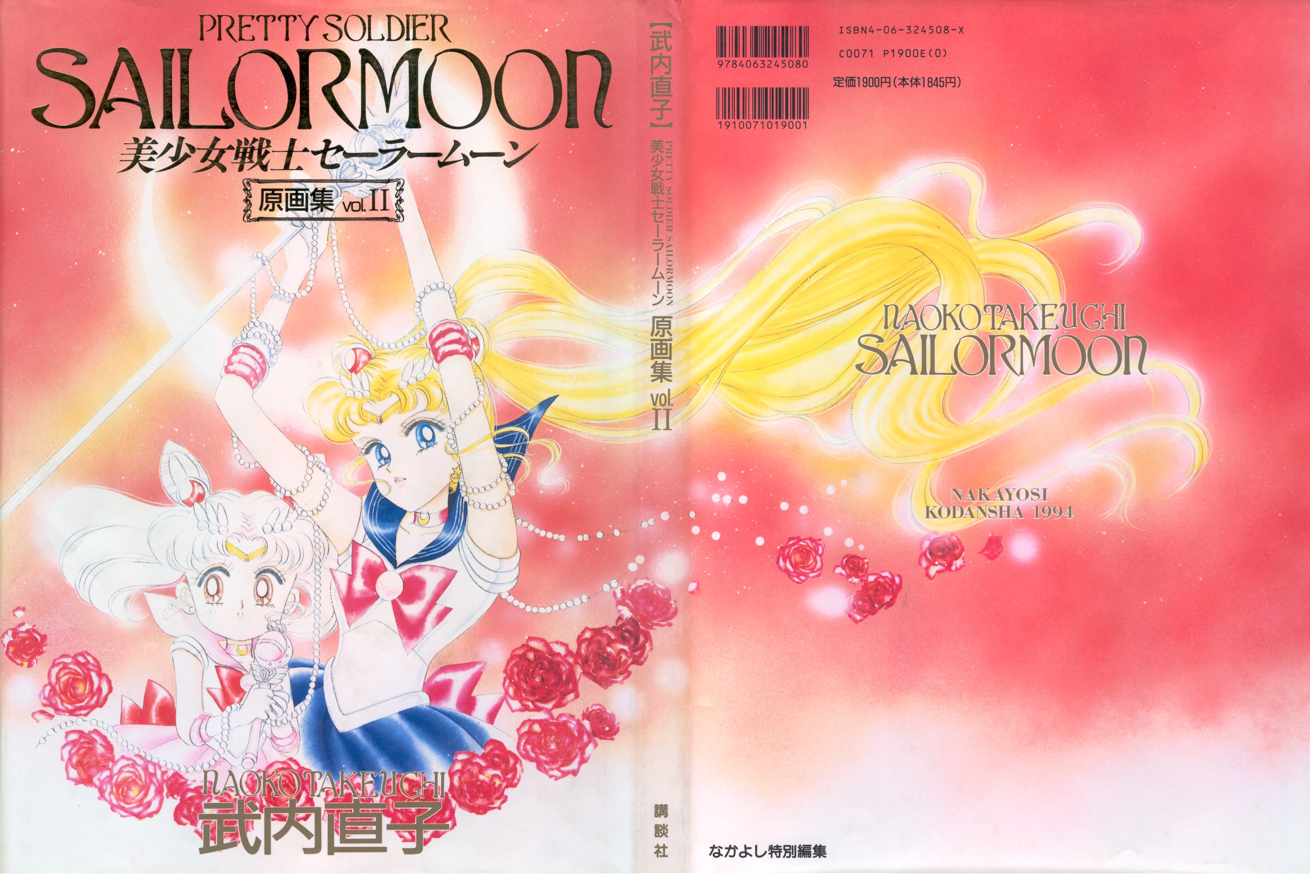 Sailor Moon original collection vol 2 Art Book Japan 